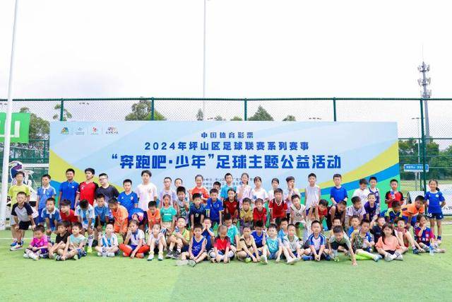 申花主教练斯卢茨基变了 变得喜欢赛中多换人了？