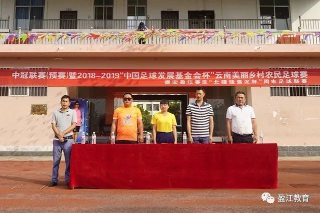 詹姆斯祝贺母亲获奖：我为你感到骄傲 妈妈 你是最棒的 我爱你！